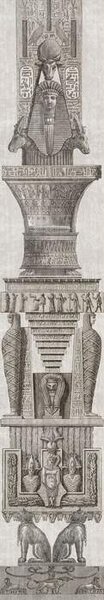 Mind the Gap WP 20192 Egyptian Columns