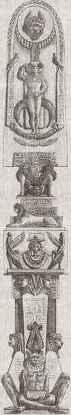 Mind the Gap WP 20192 Egyptian Columns
