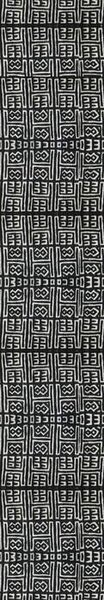 Mind the Gap WP 20260 Zulu
