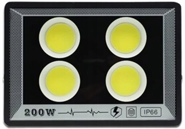 Osvětlovač Azaris 200 W 24000 lm bílý studený černý IP66