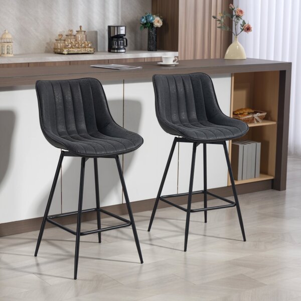 HOMCOM 2-Pack Bar Stools, 26.8 in Swivel Counter Stools with Backrest, Padded PU Leather, Footrest & Steel Legs for Kitchen Island and Dining – Black