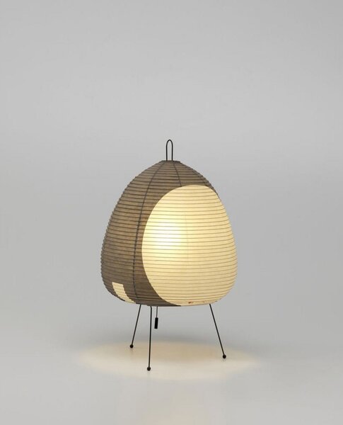 Stolní lampa Vitra, Černá, Obývací pokoj, Papír / Karton