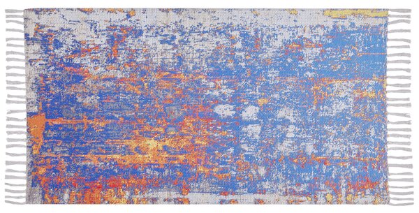 Koberec ACARLAR Béžová 80 x 150 cm