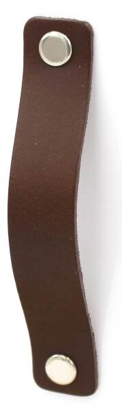 In-Design Nábytková kožená úchytka NATURE-H tm. hnědá kůže Rozteč úchytky (mm): 96