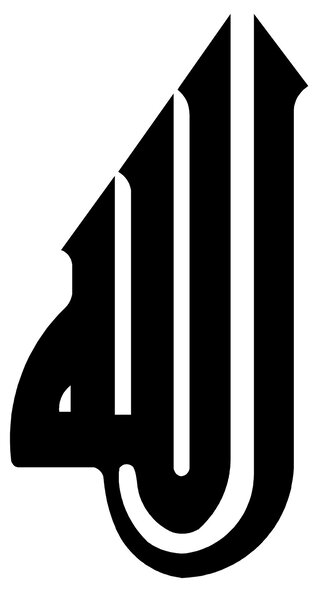 ASIR Nástěnná dekorace kov ABSTRAKTNÍ SYMBOL 37 x 70 cm