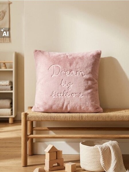 Sinsay - Povlak na polštář s nápisem „Dream big little one“ - hnědá