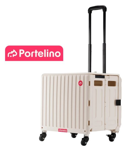 Skládací vozík PORTELINO béžový Portelino