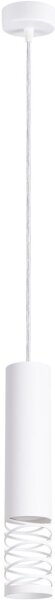 Sollux SL.1686 - Lustr na lanku LAMI 1xGU10/10W/230V bílá
