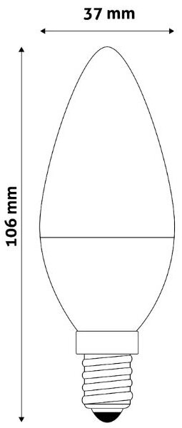 Chytrá LED žárovka E14 4,9W RGB+W, stmívatelná, s dálkovým ovládáním, ekv. 40W, 3 roky