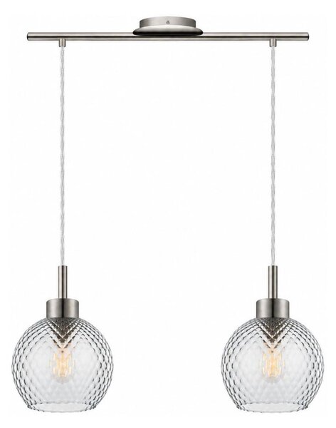 BRILAGI - LED Lustr na lanku RETRO GLASS 2xE27/60W/230V matný chrom/kouřová šedá