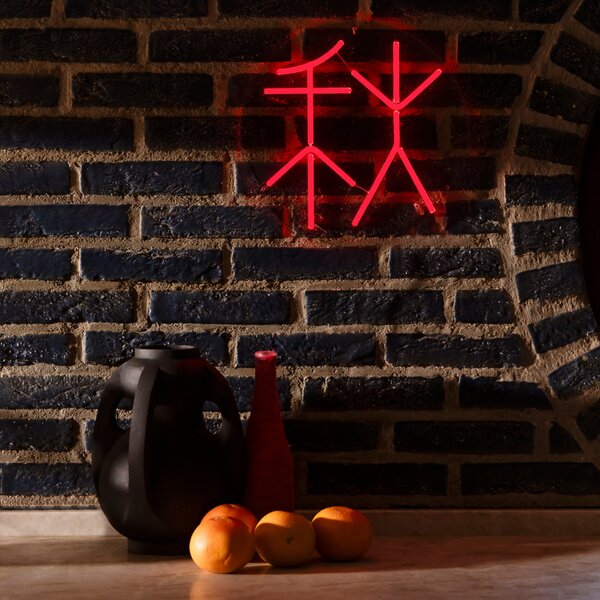 Červená nástěnná LED dekorace DUTCHBONE AUTUMN 35 cm