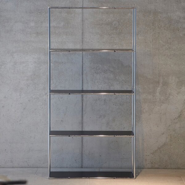 Jan Kurtz designové knihovny Home - základní elementy 1x4